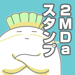 2MDa Sticker 2019