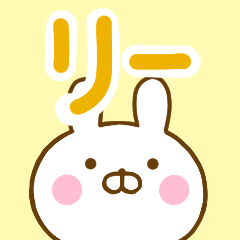 Rabbit Usahina Lee