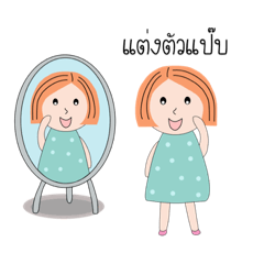 Jenny Girl – LINE stickers | LINE STORE