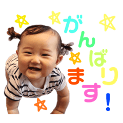 saori_20190711123102