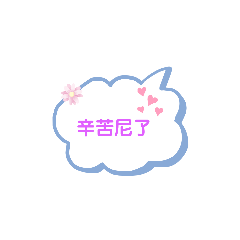 ♤♡☆★
