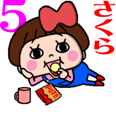 Sakura is tomboy5