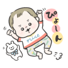 hikun hikun