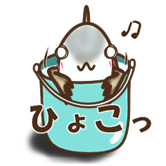 "Ajimaru" Sticker that you can fish well