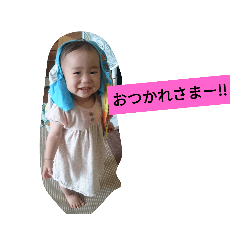 yama_20190711171349