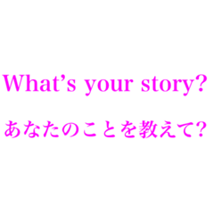 Collection of questions.English Japanese