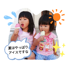 Rika_20190711184116