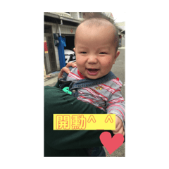 皓哥日常