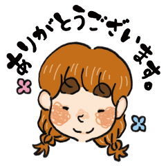 Cute honorific sticker for pigtails