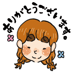 おさげちゃんの可愛い敬語スタンプ Line スタンプ Line Store おさげちゃんの可愛い敬語スタンプ Line スタンプ Line Store