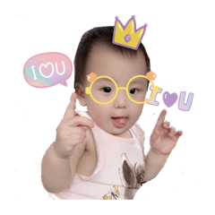 王咩1歲人森