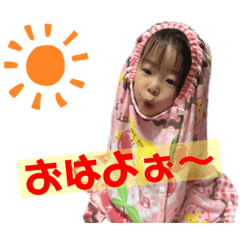 risa_20190711184645