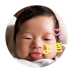 MEGUMI_20190711204451