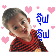 Nong Kav...