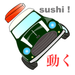 Sushimin-is move and go