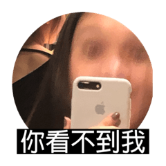 每個人都長的好好看哦