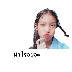 Grace_20190713071528