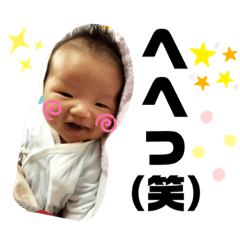 Kanako_20190711231143