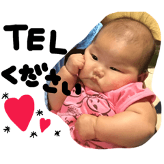 ayumi_20190711223312