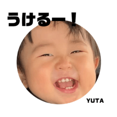 Chama_20190714002058