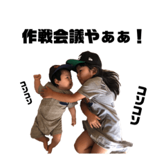 chisa_20190711223507