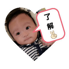 saori_20190712014049