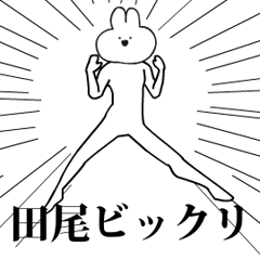 Rabbit Name tao2.moves!