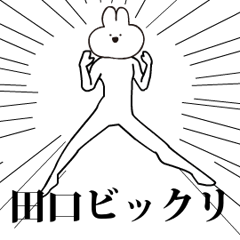 Rabbit Name taguchitaguchi.moves!
