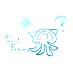 asahi_20190707131535