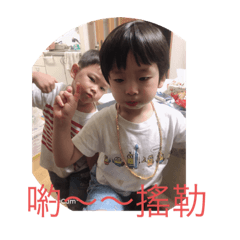 浩二貼圖