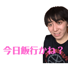 Yasuelife