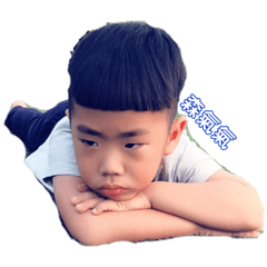 淘氣小倆寶2️⃣