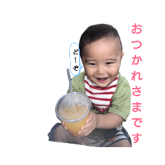 kao_20190712122718
