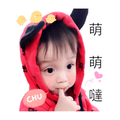 三寶姐弟日常3