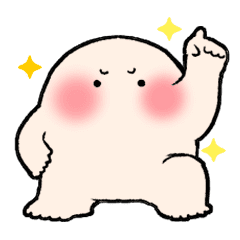 もっちり ぬっぺふほふ Line スタンプ Line Store もっちり ぬっぺふほふ Line スタンプ Line Store
