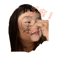 kaho_20190712132924