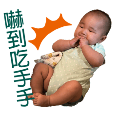 噗噗醬 第七彈