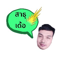 king_20190713210605