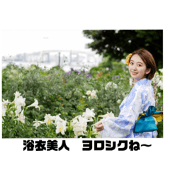 my home town_20190712015358