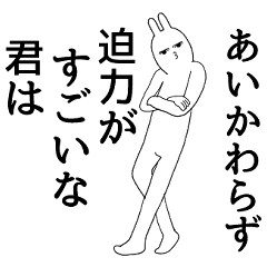 シュールスタンプ 奥二重 Came Back Line スタンプ Line Store シュールスタンプ 奥二重 Came Back Line スタンプ Line Store