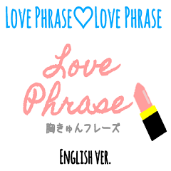 Love Phrase