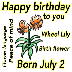 July, birth flower, flower language.