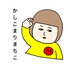 nanana_20190712151302