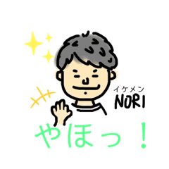 akiko_20190712170241