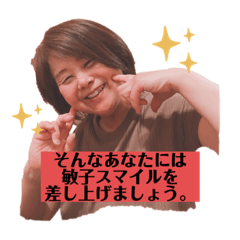 kanae_20190712153856