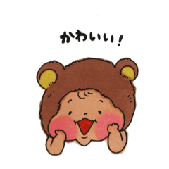 baby stamp 2019.07
