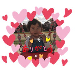 meg_20190712172320
