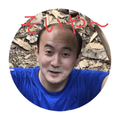 kazuki_20190712181219