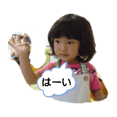 haruru_20190712183929