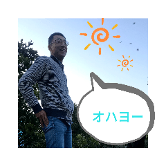 Yama_20190712192436